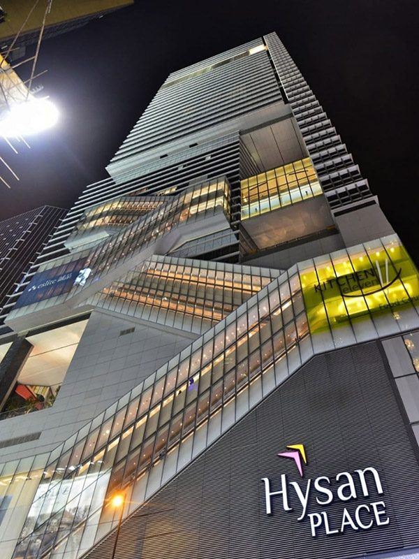 Hysan Place, Causeway Bay