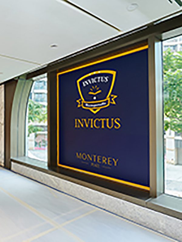 Invictus School, TKO