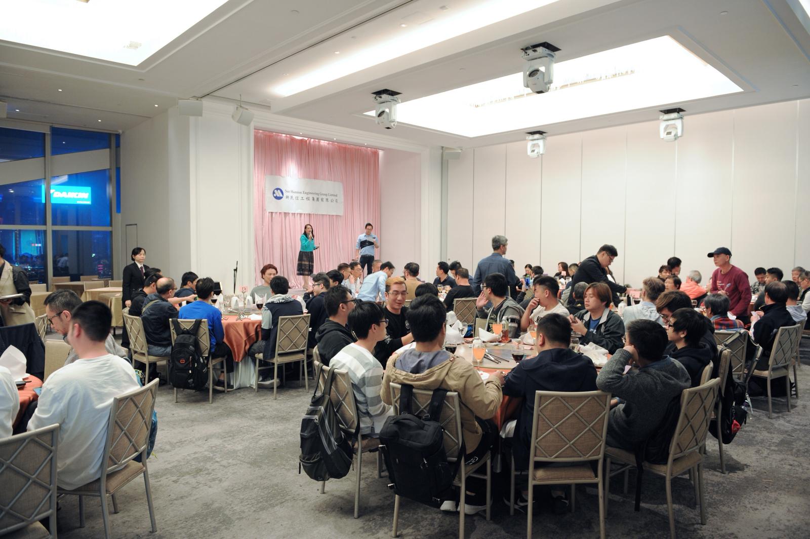 Annual Dinner 2019-2020